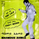 Mahmoud Ahmed PH 145