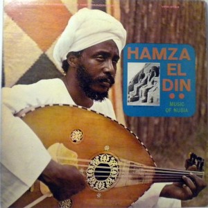 Hamza El Din