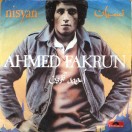 Ahmed-Fakrun_Nisyan