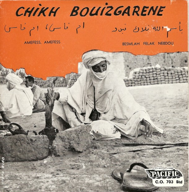 Cheikh Arab Bouizgaren