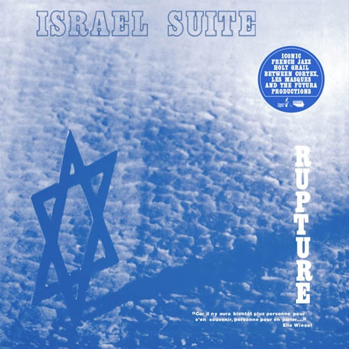 israel suite