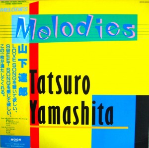Tatsuro Yamashita merry go round
